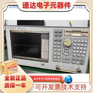 议价租赁出售Agilent安捷伦网络分析仪 E5062A E5061B E5080A E50