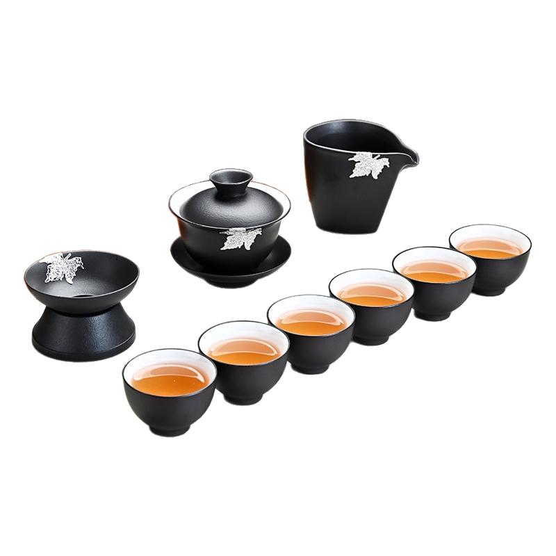 杰晟黑陶功夫茶具套装日式带茶盘