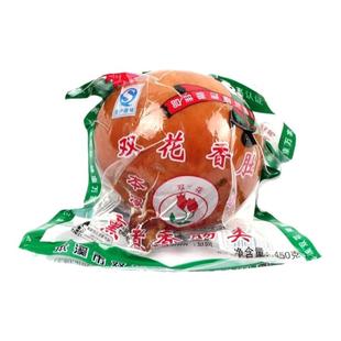 辽宁本溪特产肉类熟食双花香肚肉肚香肠风味小肚450g开袋即食