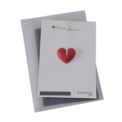 WishCard许愿贺卡香薰生日卡片