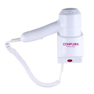 康夫电吹风壁挂式吹风机酒店宾馆浴室专用吹风筒柔顺家用低噪速干