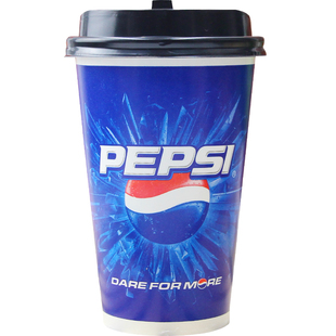 可乐杯一次性百事可乐纸杯带盖商用可口可乐加厚双淋膜杯子外带杯