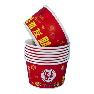 480ml中号一次性纸碗加厚家用结婚酒席喜庆圆形饭碗恩施小土豆