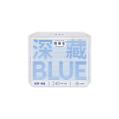 她研社卫生巾深藏blue日用240mm