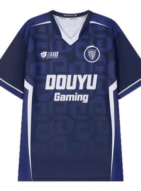 深圳DYG队服2025KPL王者荣耀官方选手队服周边主场现货昂恩电竞