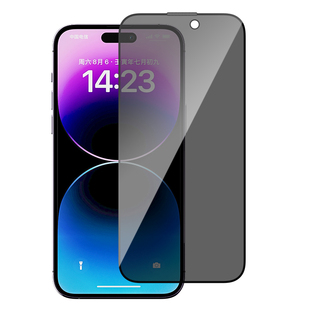 适用苹果17/16/15/14/13/12/11/pro/max/plus/17 Pro Max防偷窥15plus钢化膜iPhone16e/xs/xr/x/8/7手机贴膜