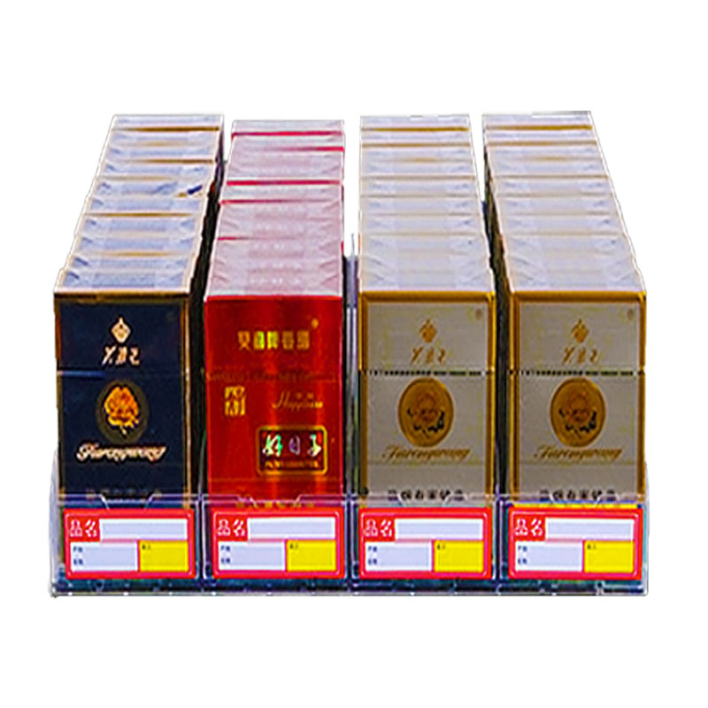 推送器架子创乐掏塑料自动