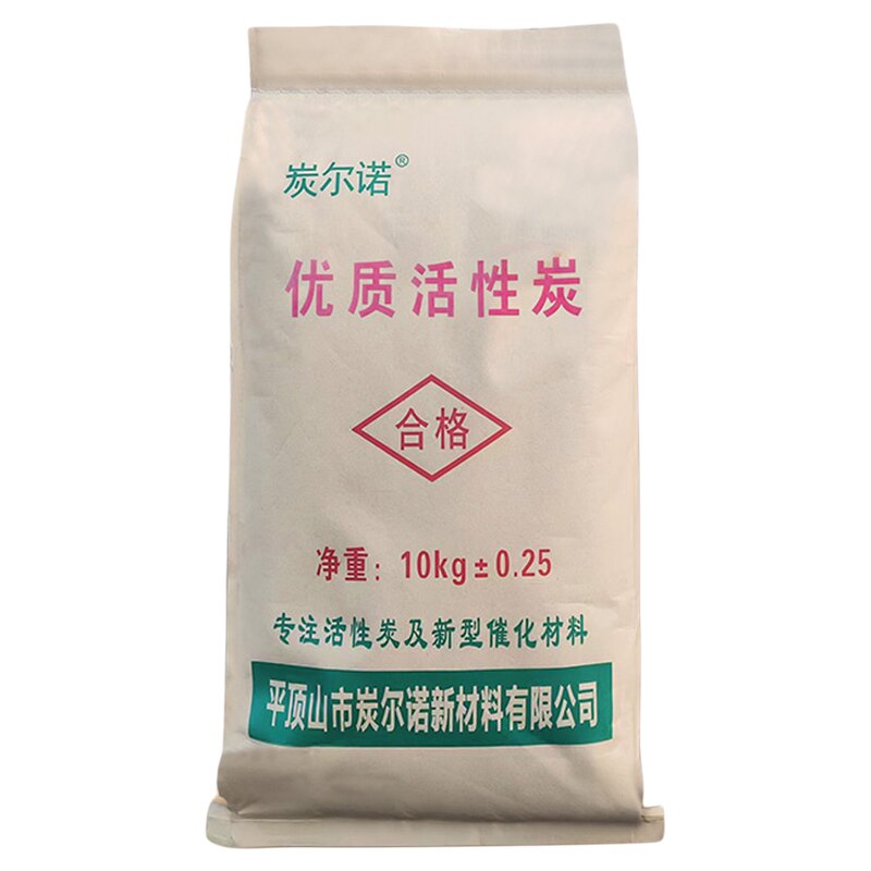食品级活性炭椰壳白酒过滤催陈粉