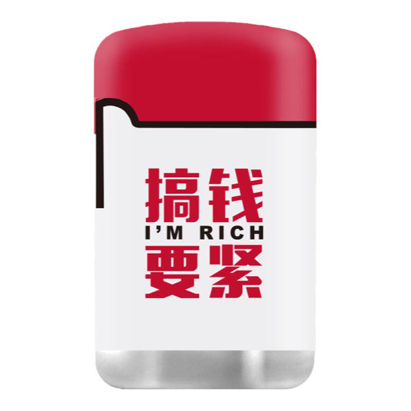 新款ZENGAZ英伽荷兰可爱网红充气防风防爆时尚个性创意直冲打火机