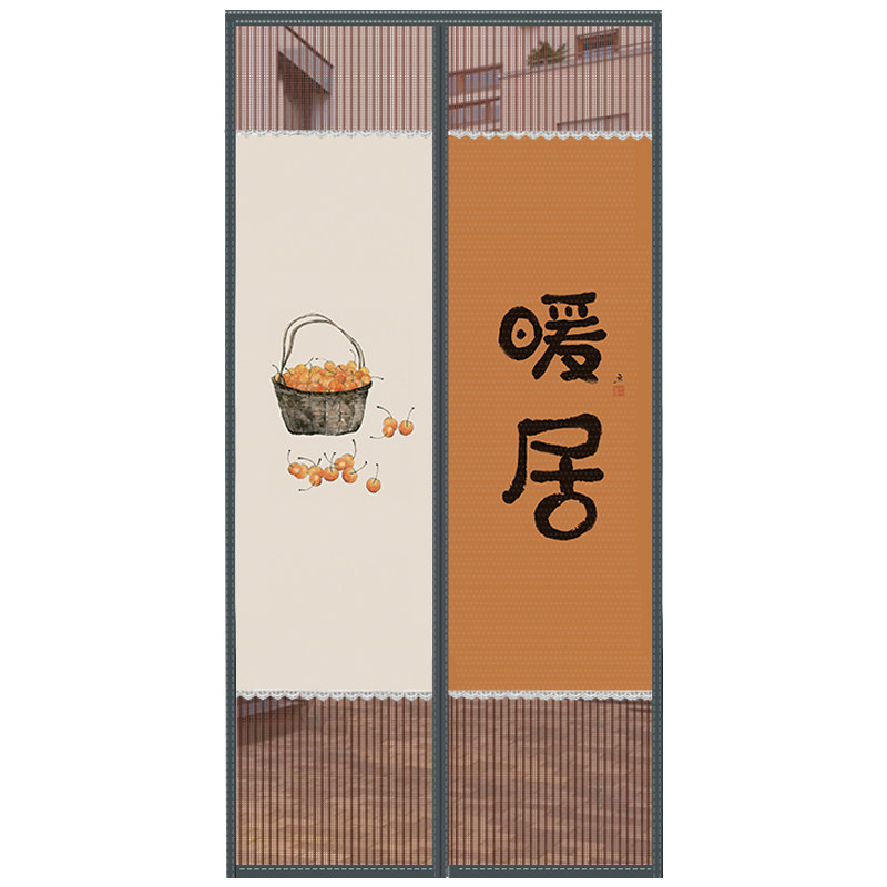 磁铁自吸防免打孔魔术加厚挂帘