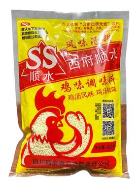 正品云南过桥米线专用西府顺水