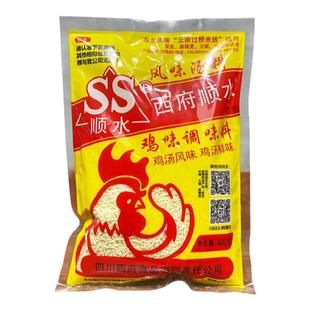 正品云南过桥米线专用鸡精调料汤料西府顺水鸡味调味料20袋包邮