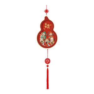 【热销爆款】五路财神装饰挂件