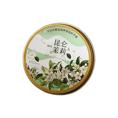 小红书爆款~创意护手霜礼盒