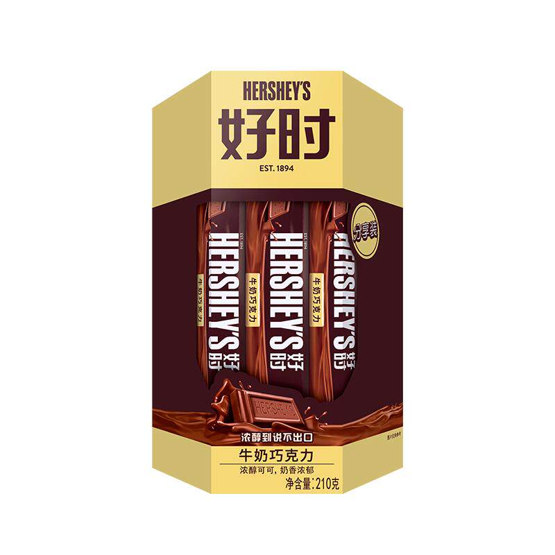 Hershey's/好时牛奶巧克力排块年货进口零食糖果出游节日送礼物