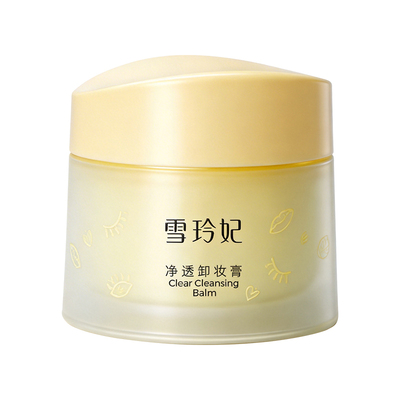 雪玲妃卸妆膏深层清洁脸眼唇温和