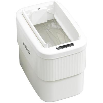 欧本智能壁挂垃圾桶双向开盖窄缝