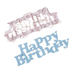 happy birthday翻糖蛋糕装饰饼干切模 生日快乐字母印花烘焙模具