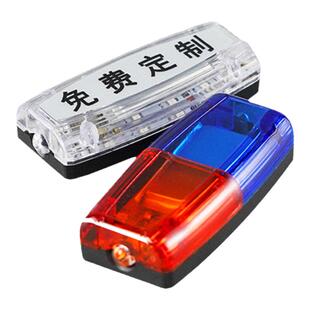 夜间警示闪光灯肩灯爆闪灯安全车尾灯自行车LED充电闪光灯信号灯