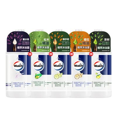 威露士精油沐浴露滋润保湿留香