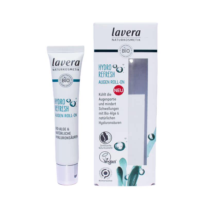 德国拉薇lavera海藻水润保湿眼霜