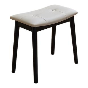 实木化妆凳梳妆凳子马鞍凳女生卧室梳妆台专用凳子家用软包化妆椅