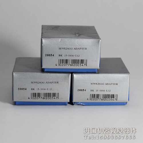 议价Schneider M39X26GG ADAPTER 转接环 V口转M39 全新现货