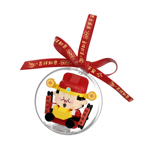 小颗粒马年财神文曲星益智积木