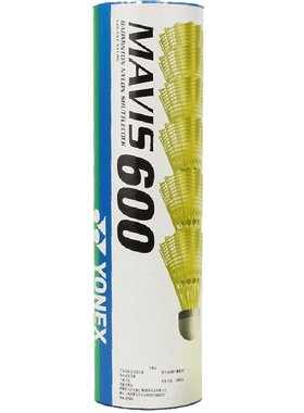 防风耐打尼龙羽毛球YONEX6只装