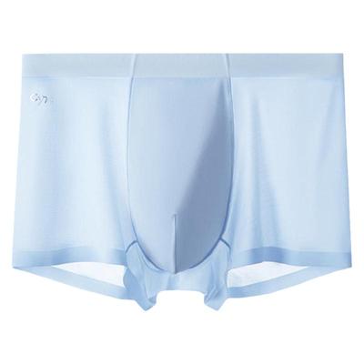 CYN男冰丝夏季轻薄透气内裤