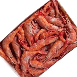 3L4L超低温大号俄罗斯生食刺身甜虾2L北极虾2斤生甜虾鲜甜非熟冻