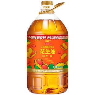 金龙鱼不油腻轻年花生油