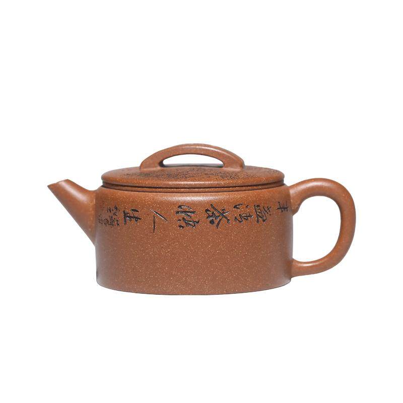 名壶秋月原矿紫砂名家刻绘紫砂壶