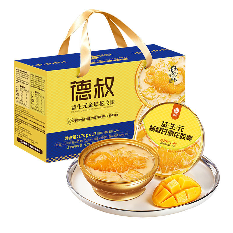 德叔生椰燕麦杨枝甘露花胶羹