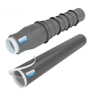 高压电缆终端头配件10KV冷缩管密封管应力体伞裙绝缘护套管三指套