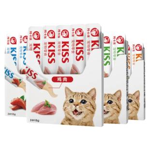 阿卡强猫咪专用营养条48支挑嘴猫零食肠胃道益生菌乳酸菌猫条毛球