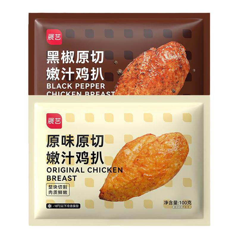展艺香煎鸡排低脂高蛋白水煎鸡排
