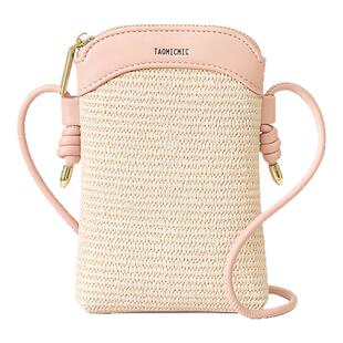 手机包女2025新款精致散步洋气质感装手机的小包包小型轻便斜挎包