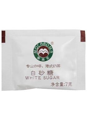 潜润白砂糖包乐满家咖啡伴侣