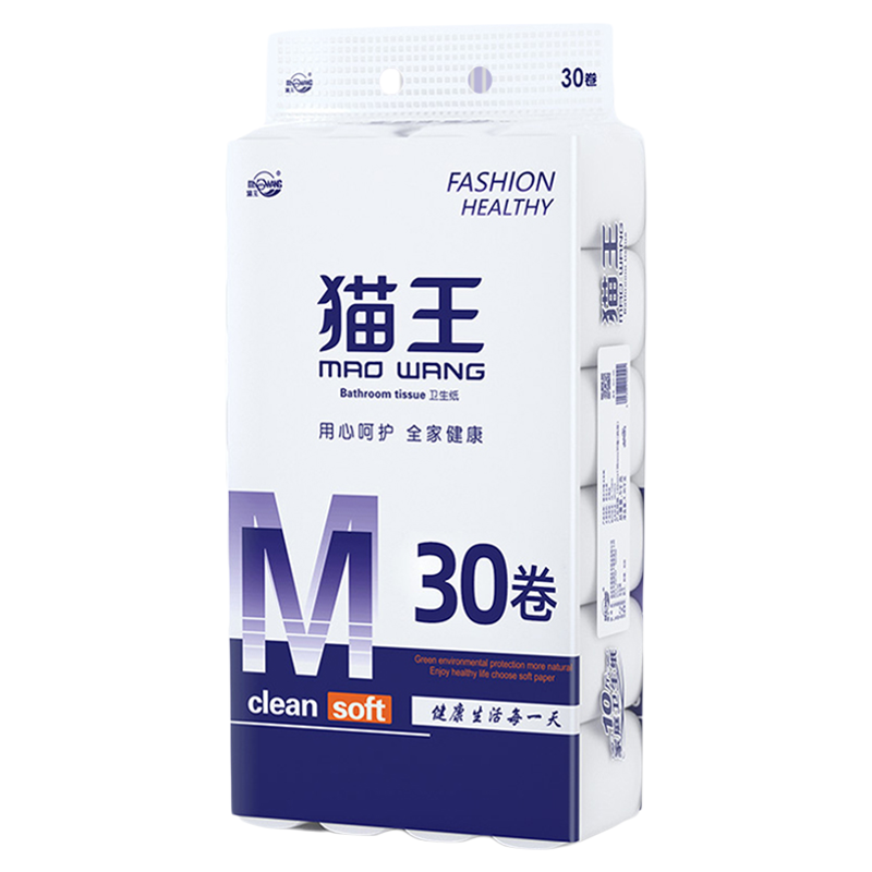 猫王10斤30卷加厚卷筒纸