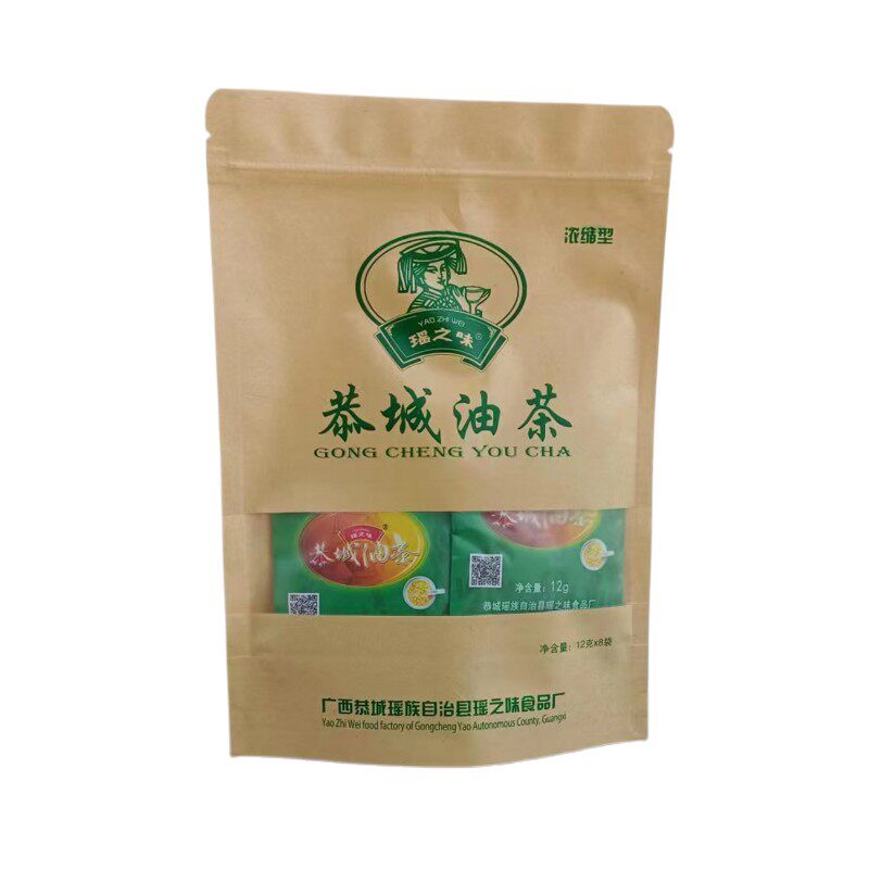 瑶之味正宗恭城油茶粉方便速食