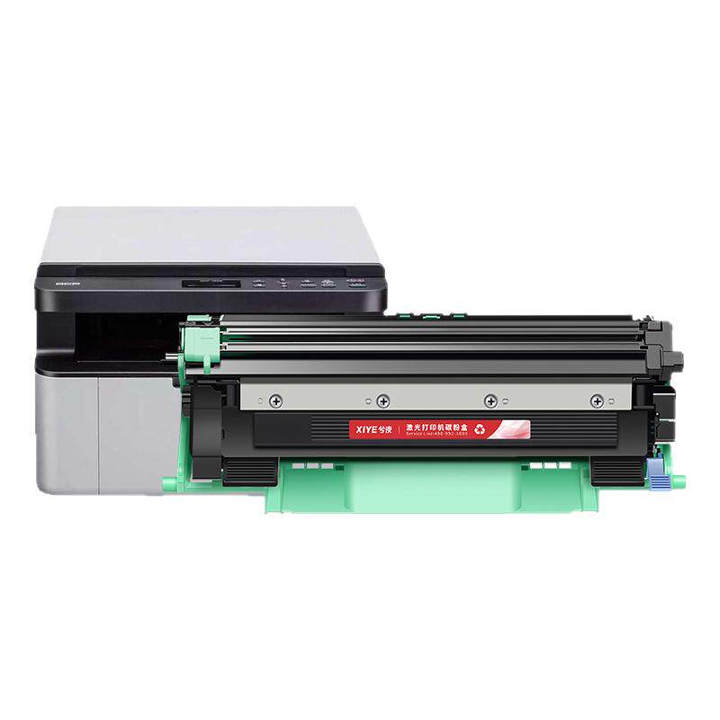 兮夜适用兄弟1608粉盒 兄弟1608硒鼓 DCP1608打印机墨盒套装鼓架晒鼓粉仓易加粉复印一体机激光碳粉盒Brother