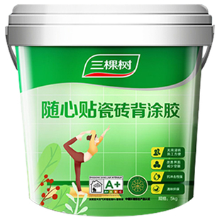 三棵树强效瓷砖背胶强力背涂胶粘接墙砖粘合剂磁砖桶装大砖上墙