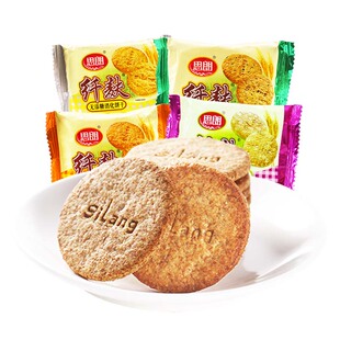 思朗纤麸粗粮消化饼干代餐早餐休闲零食整箱糕点点心食品