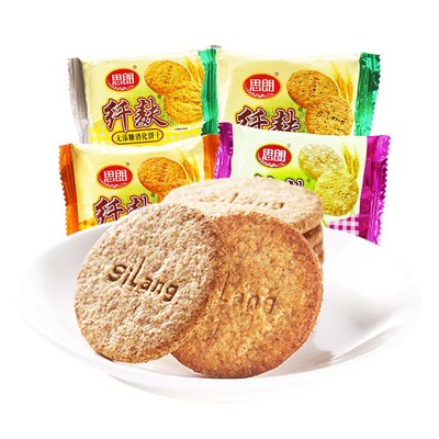 思朗纤麸粗粮消化饼干