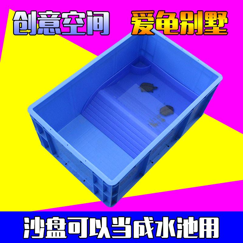 养龟箱水陆缸甲鱼养殖盆乌龟缸配沙池客厅阳台塑料水池灰色组合式