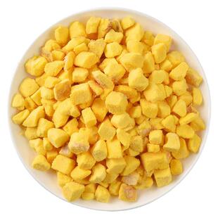 冻干猫咪零食蛋黄粒幼小猫罐头补充营养鸡肉狗狗拌粮辅食拌饭零食