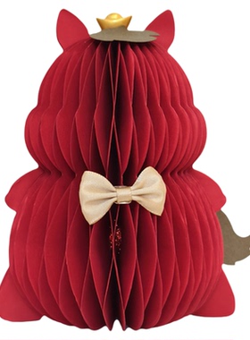 生肖马蜂窝折纸摆件桌面小摆设家居饰品本命年礼物马年吉祥物