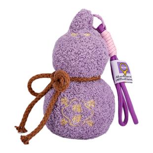 福禄寿小葫芦毛绒玩具福禄双全玩偶摆件公仔装饰挂件创意新年礼物