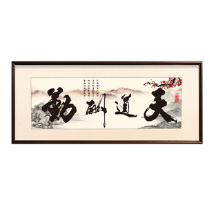 国画画框装裱外框38方形定制相框挂墙书画字画书法作品纸裱框框架